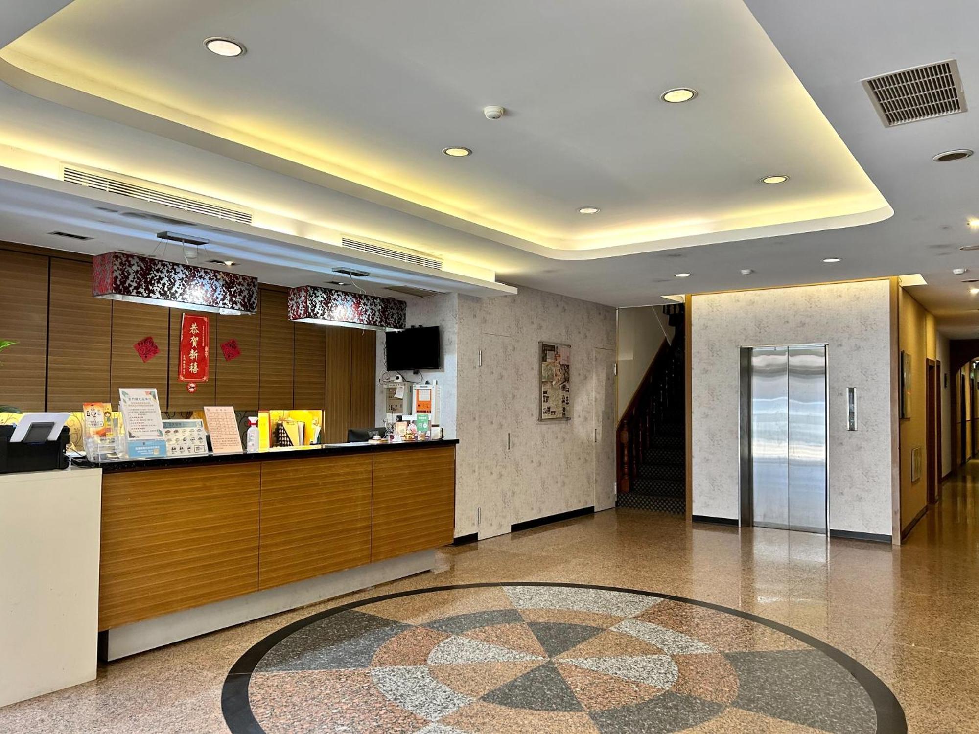 Home Full Hotel Jincheng Exterior foto